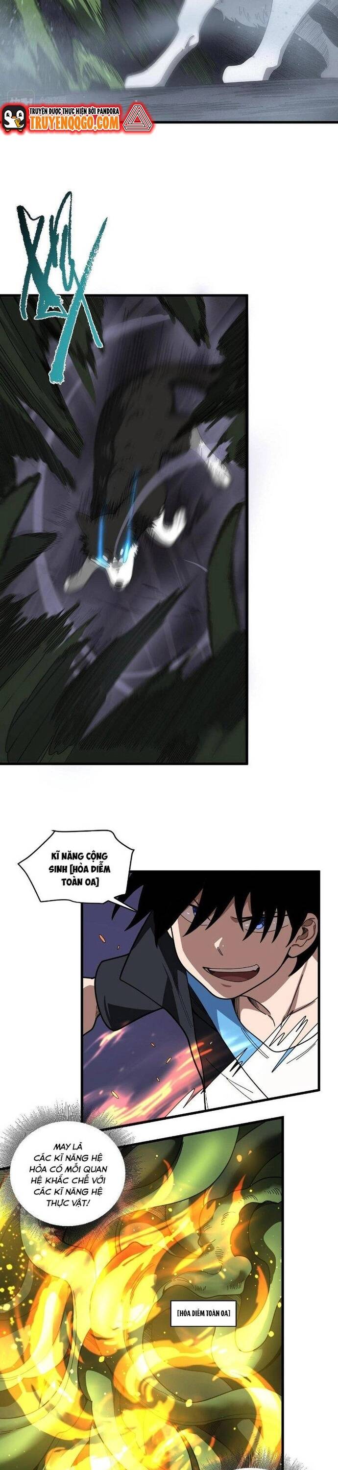 page_13