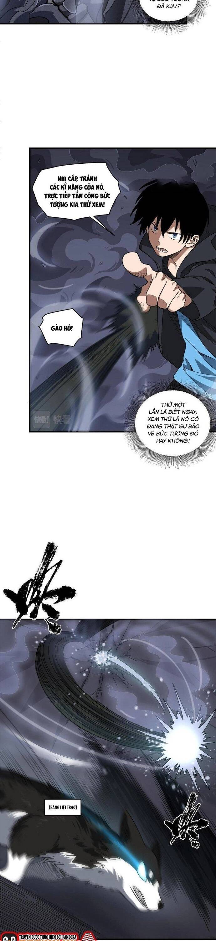 page_17