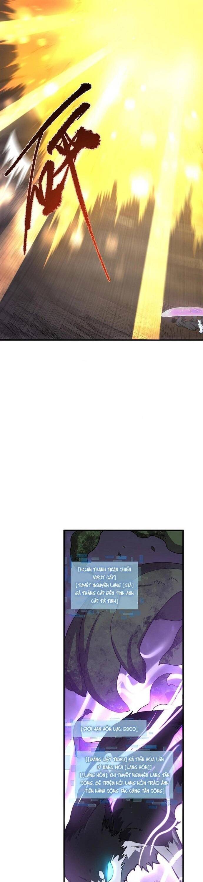 page_21