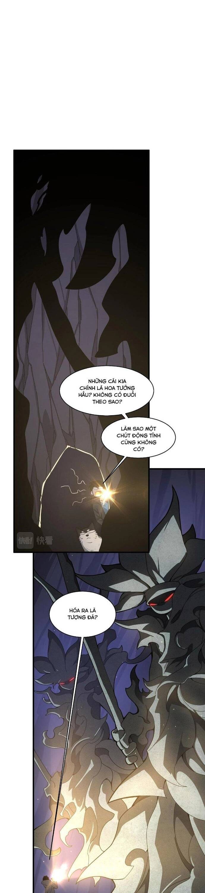 page_4