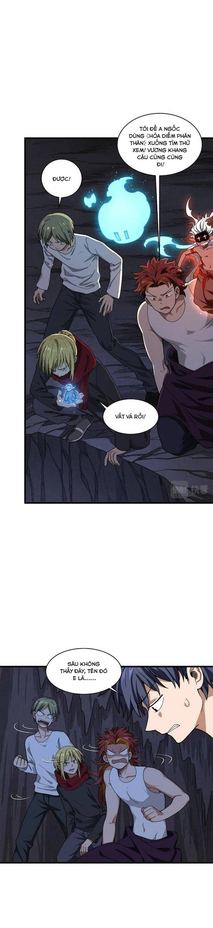 page_6