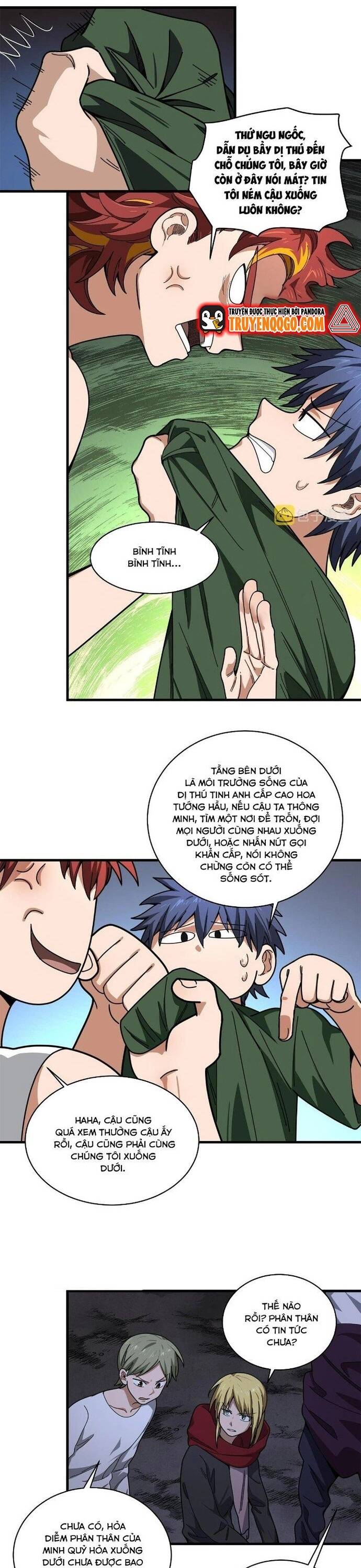 page_7