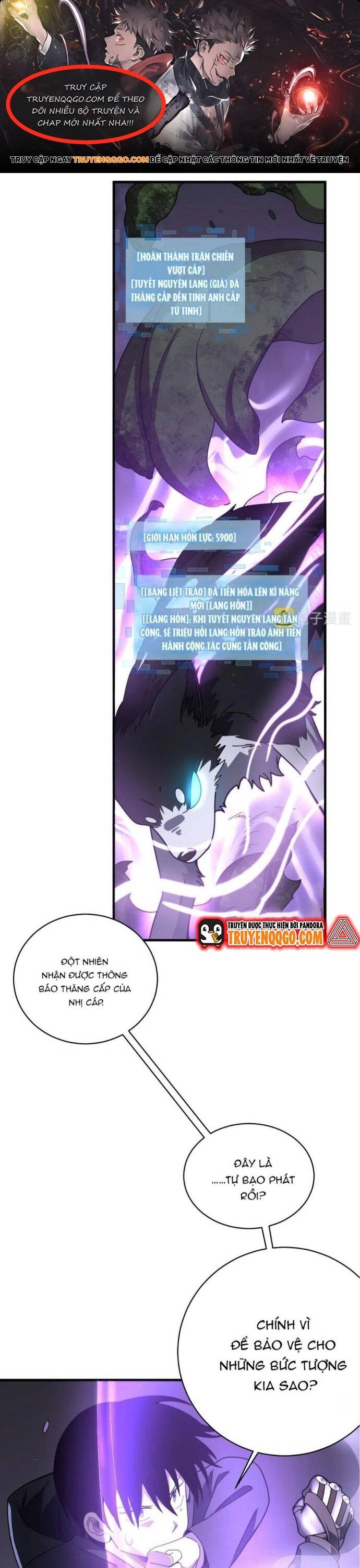 page_0