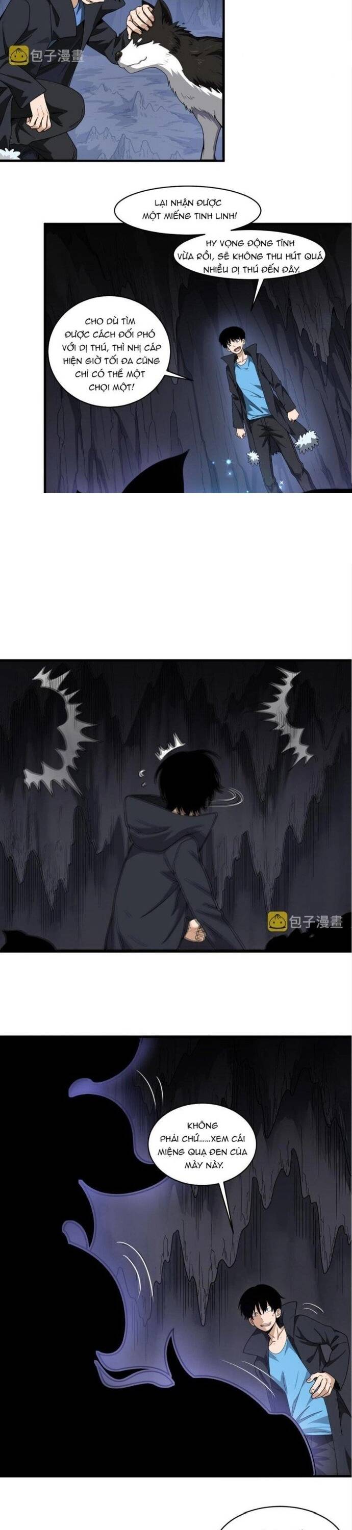 page_14