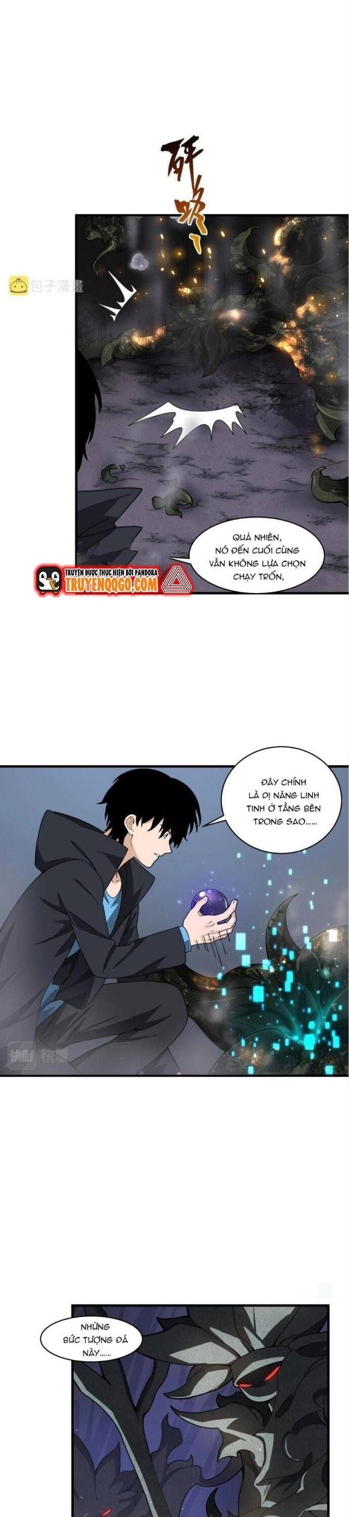 page_2