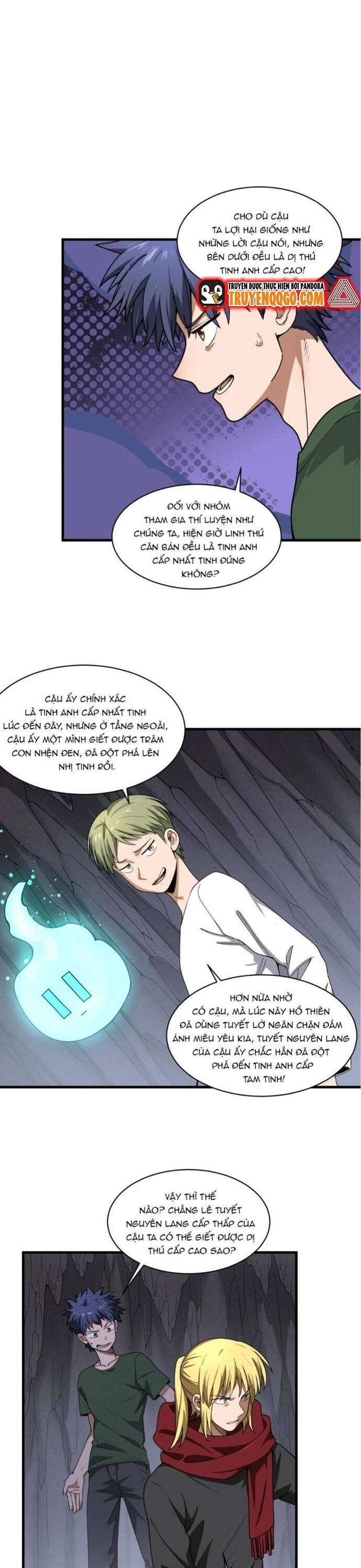 page_6