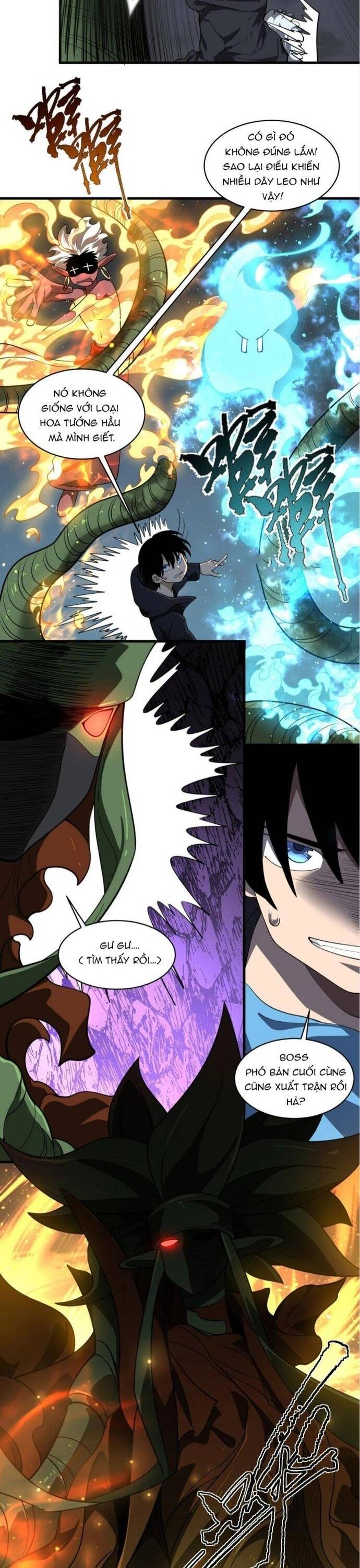 page_11