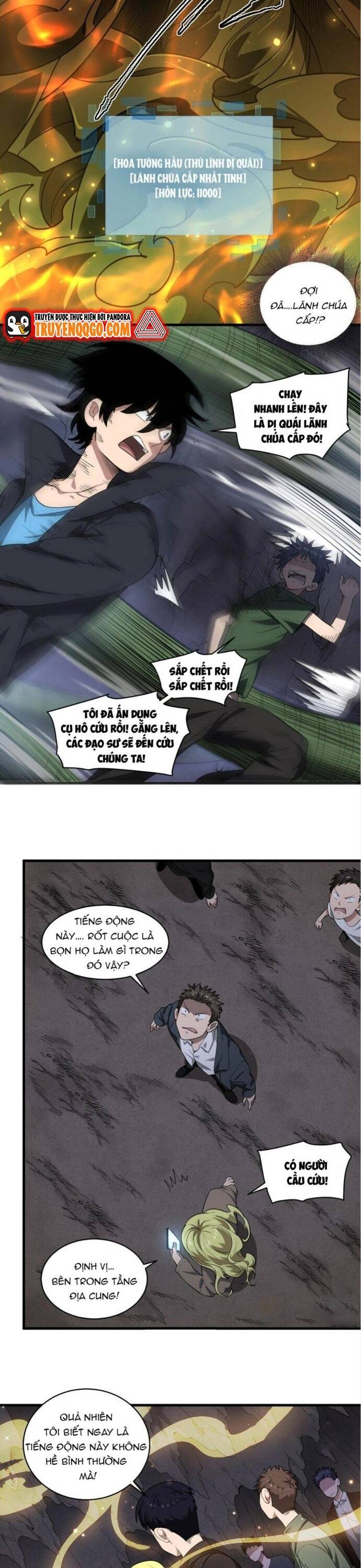 page_12