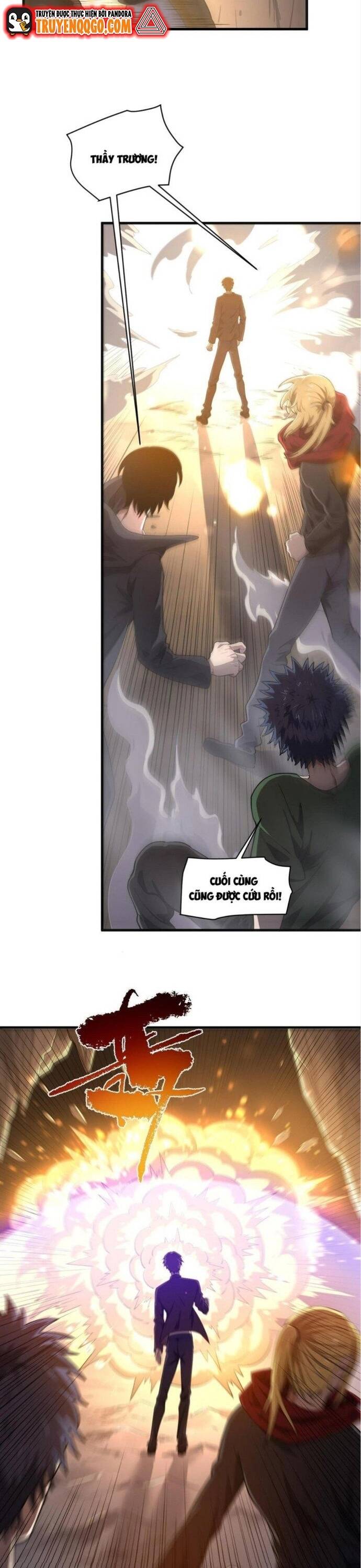 page_17