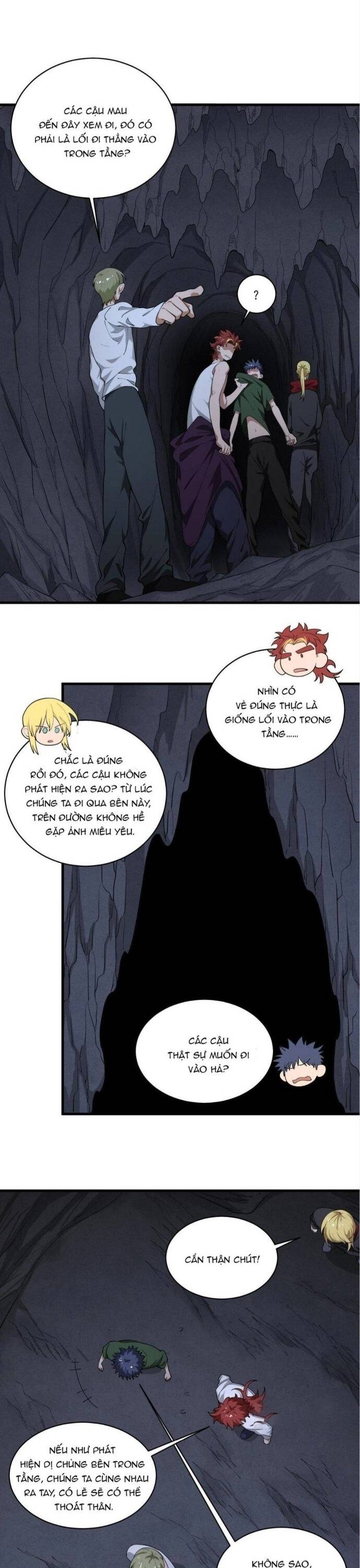 page_4