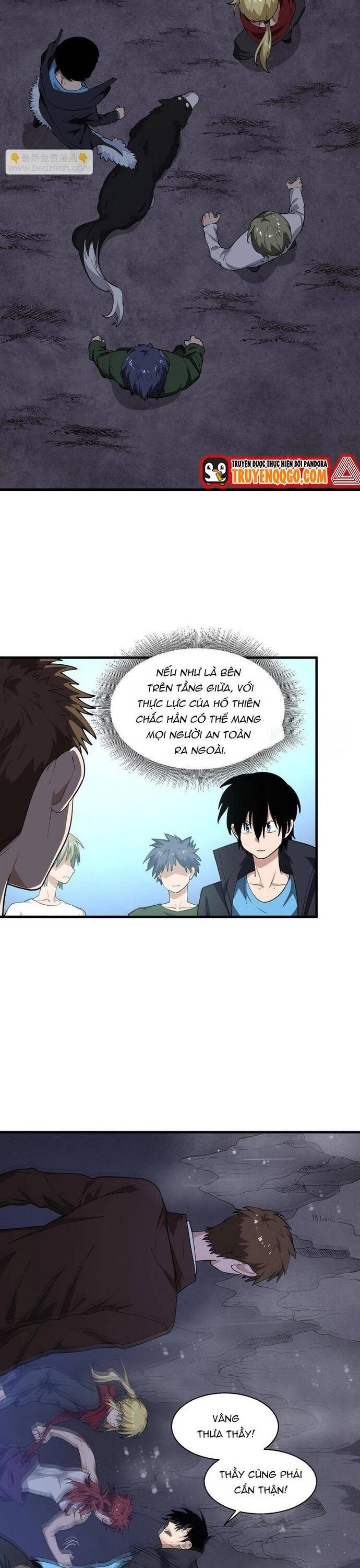 page_5