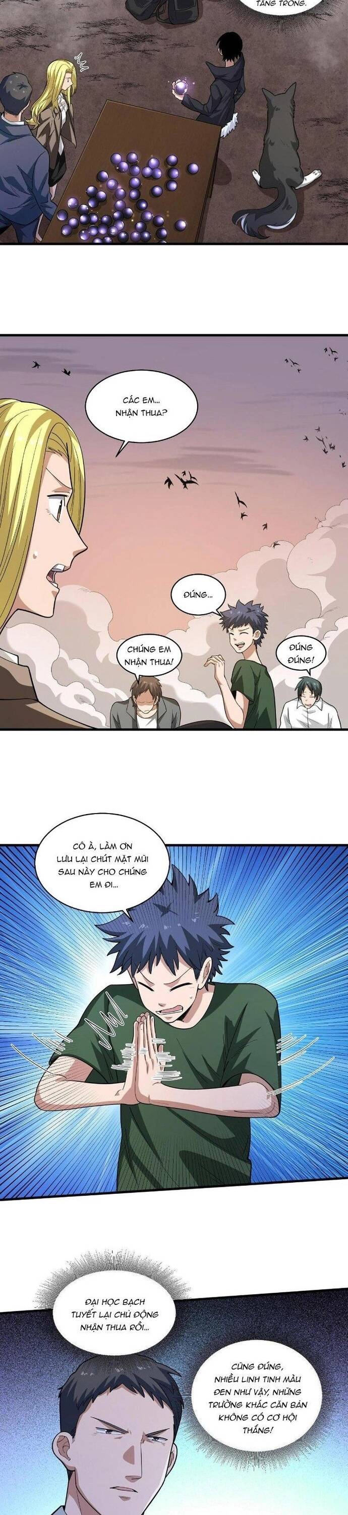 page_11