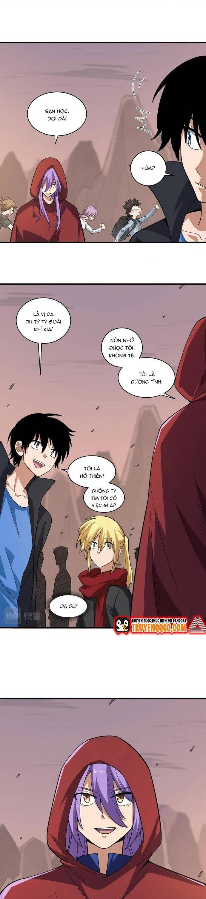page_18