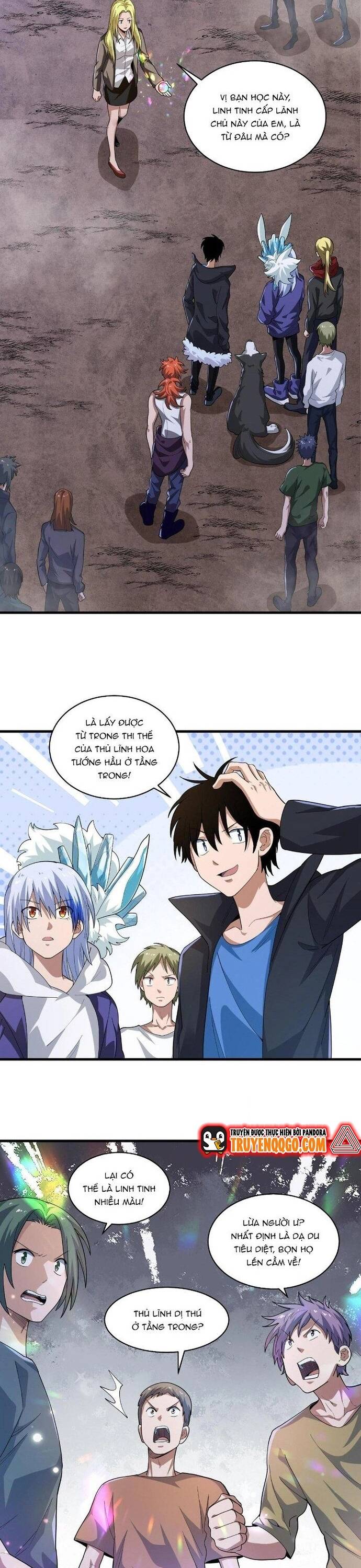 page_2