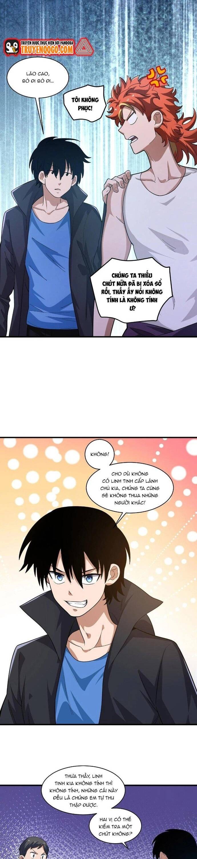 page_5