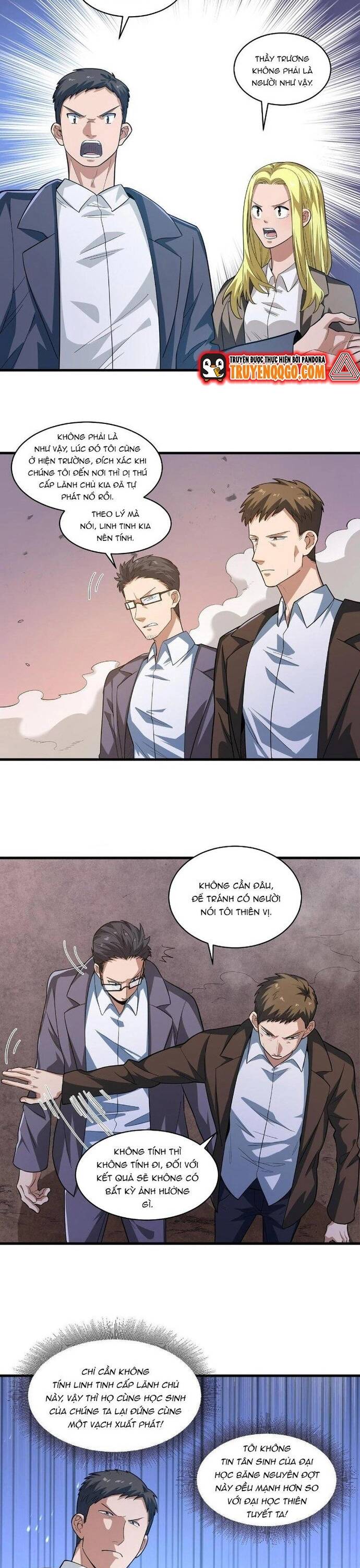 page_7