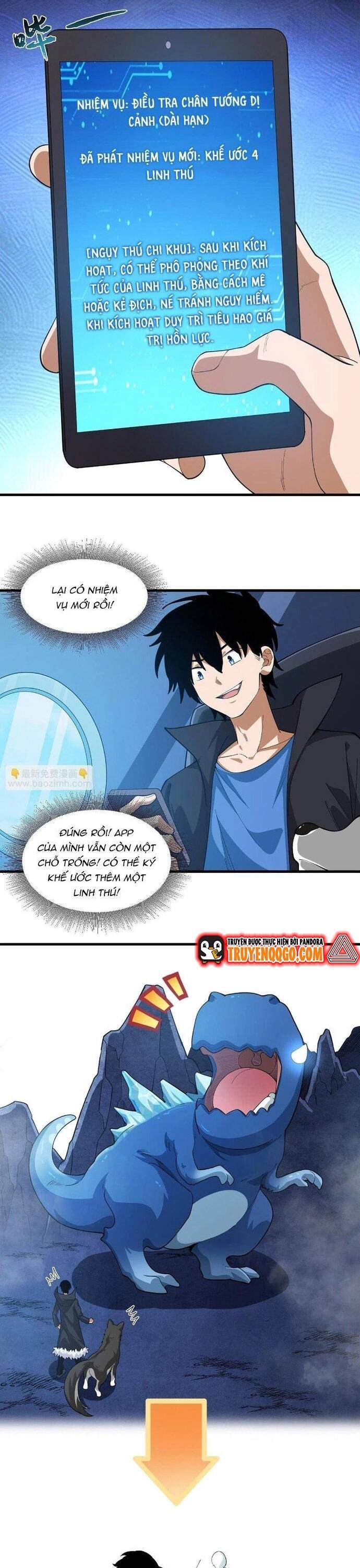 page_11