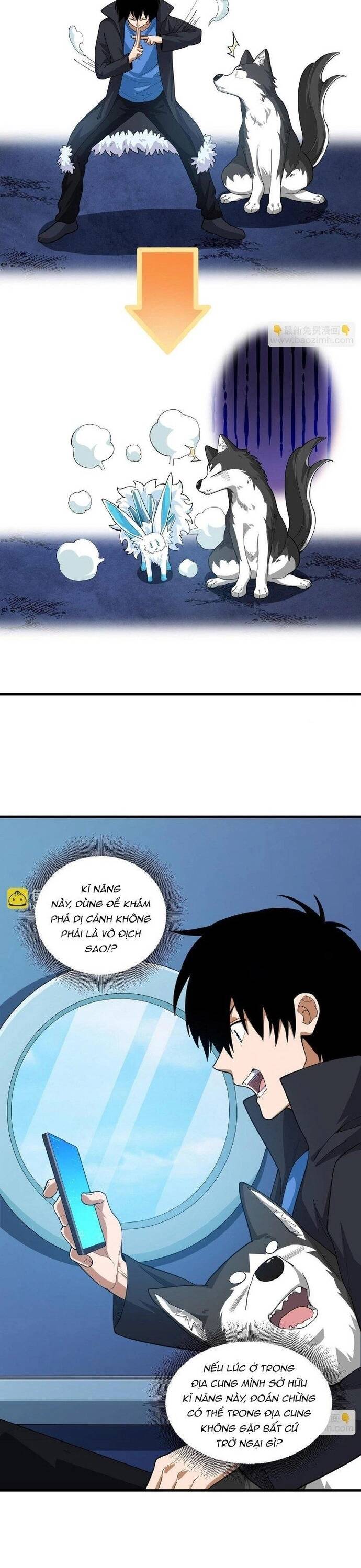 page_12