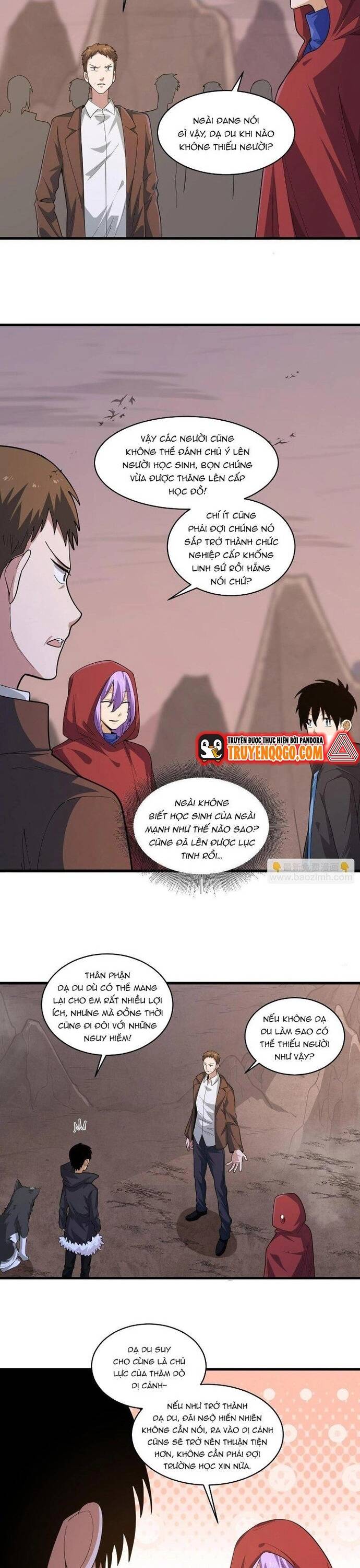 page_5