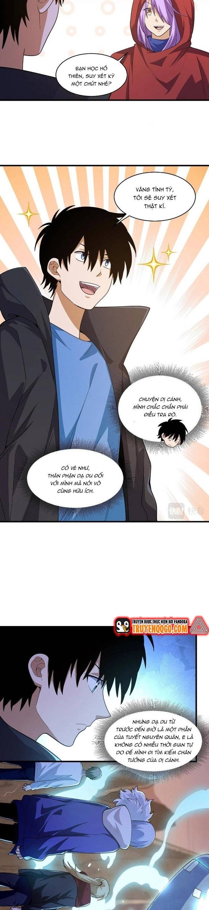 page_6
