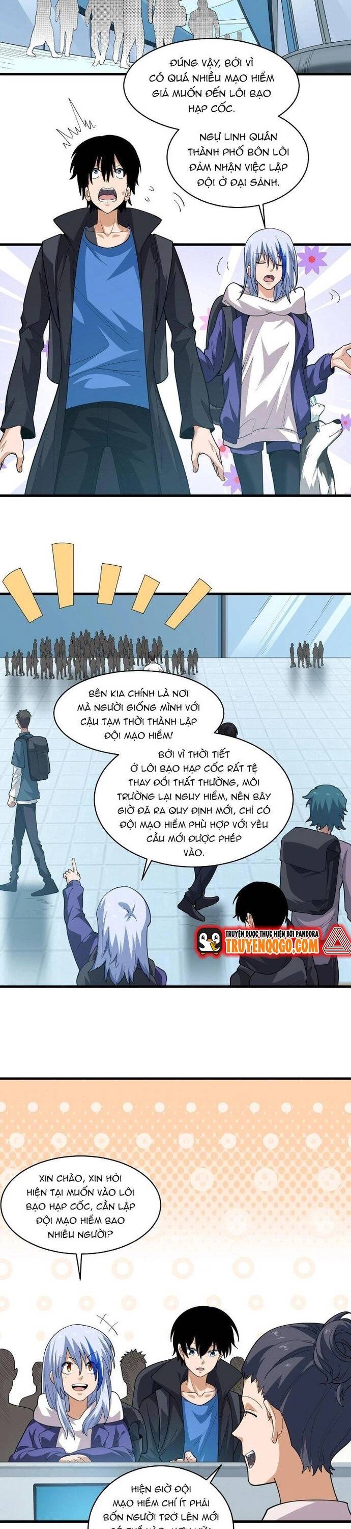 page_12