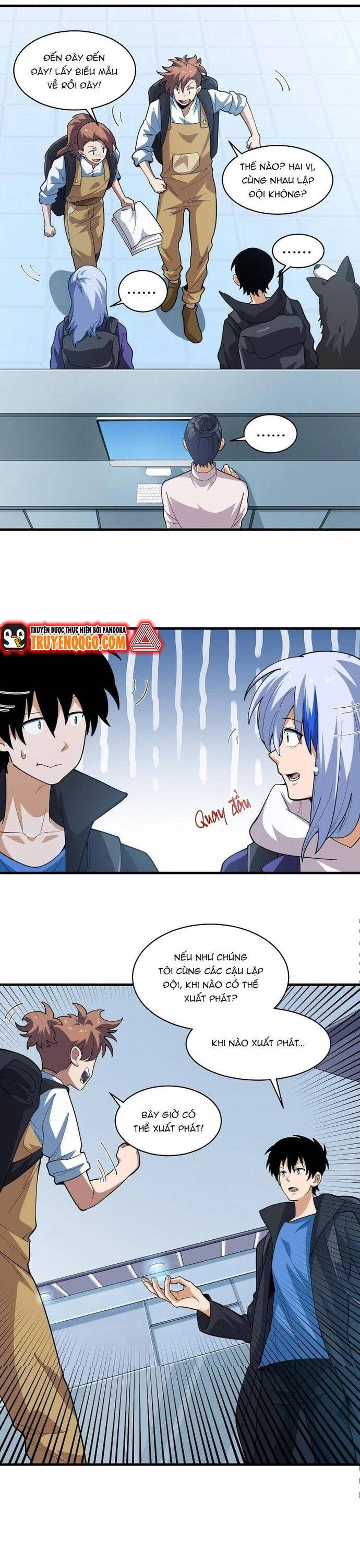 page_17