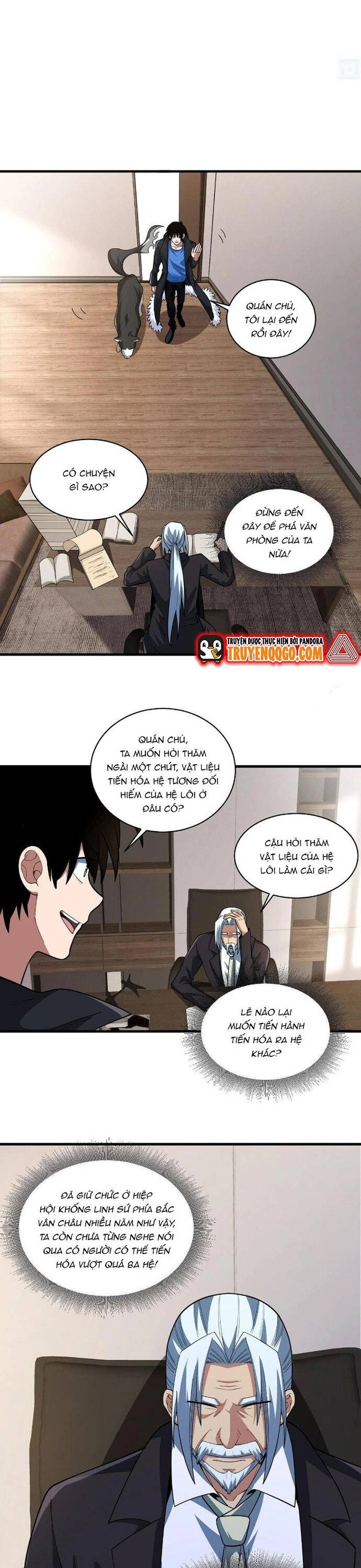page_2
