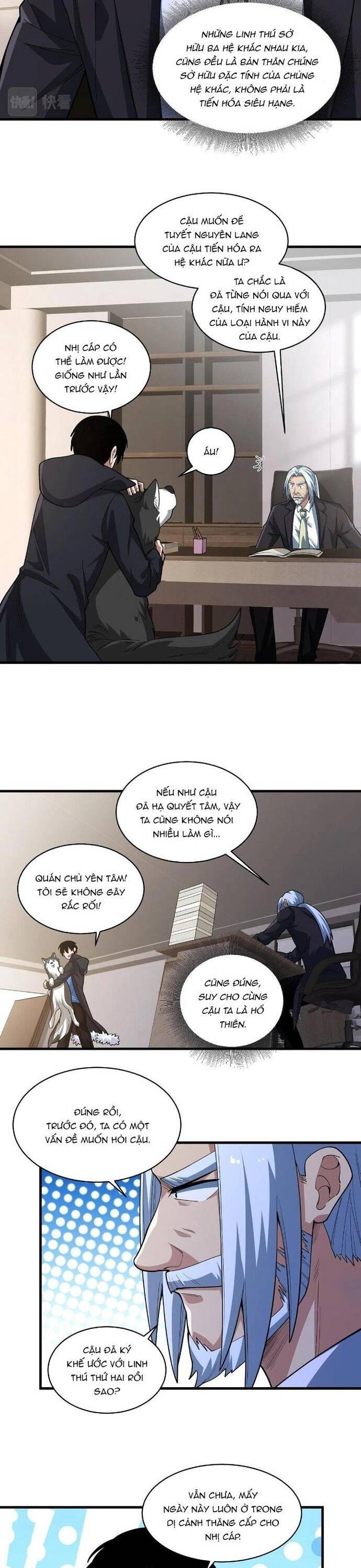page_3