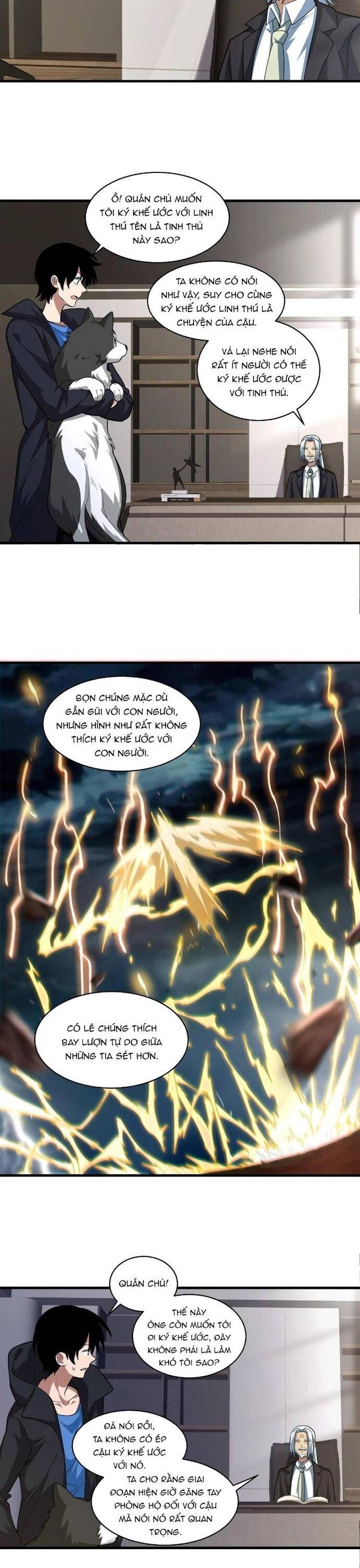 page_6