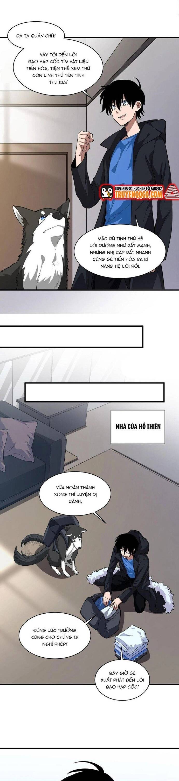 page_7