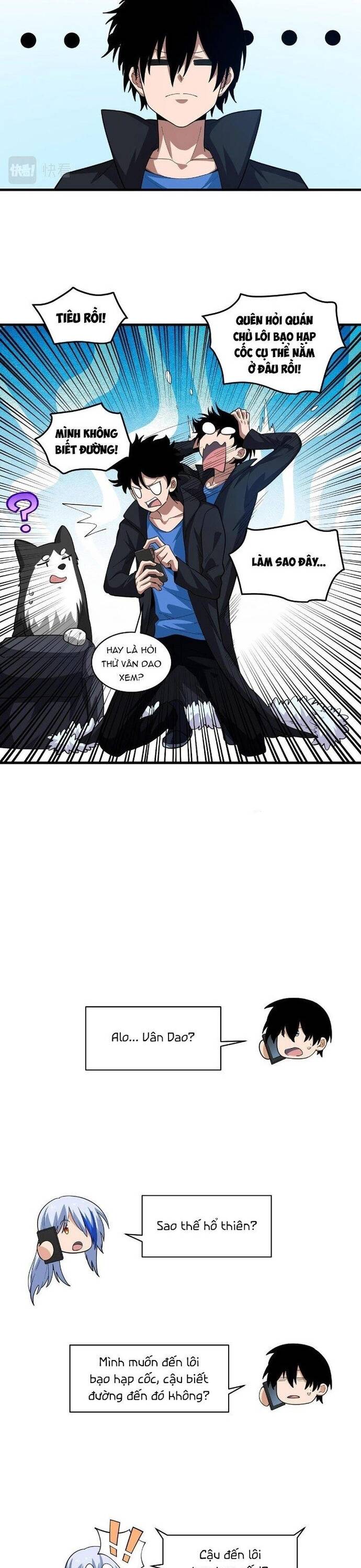 page_8