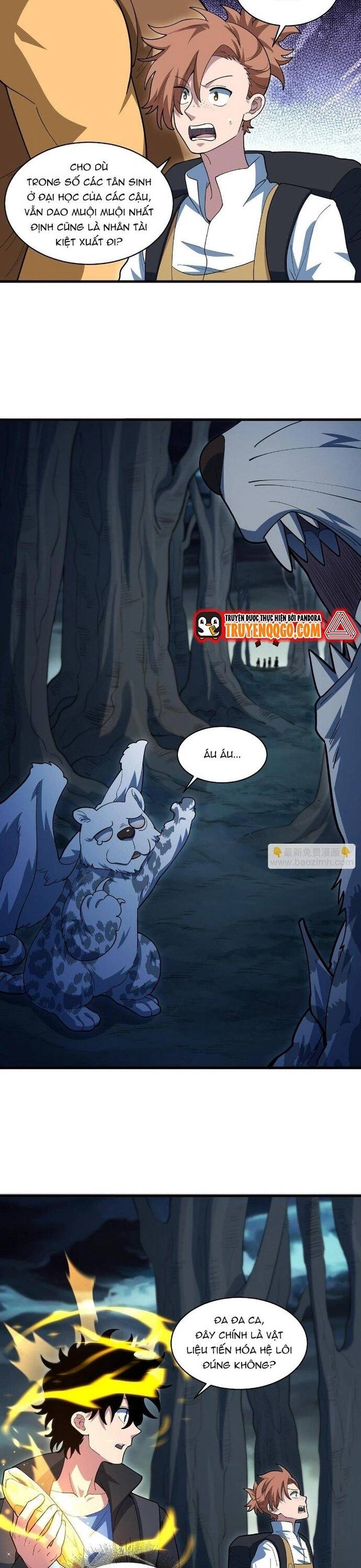 page_14