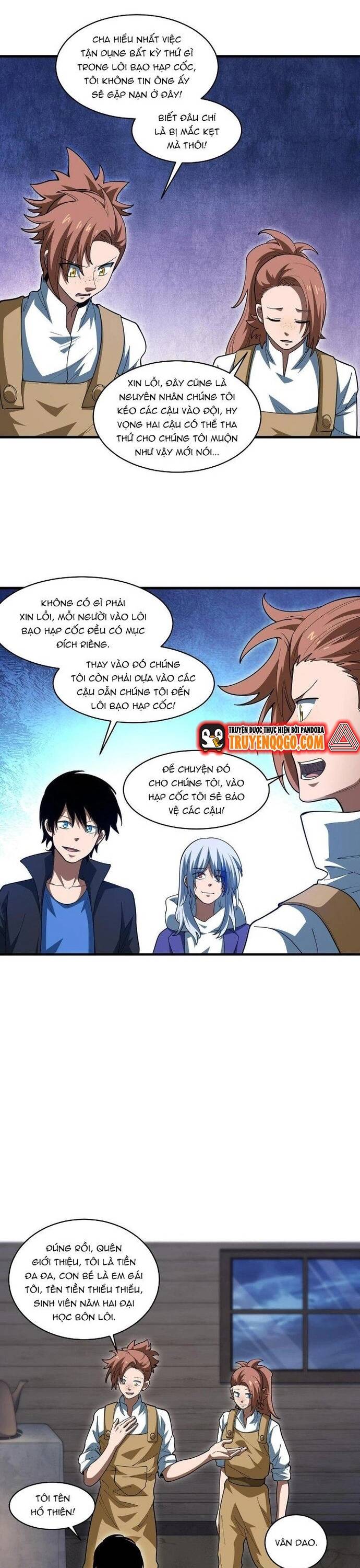 page_5