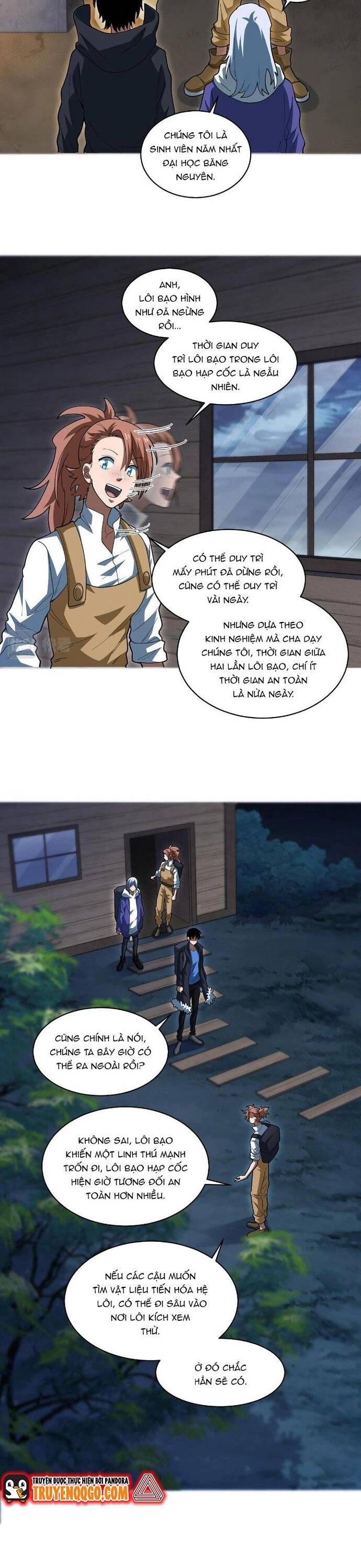 page_6