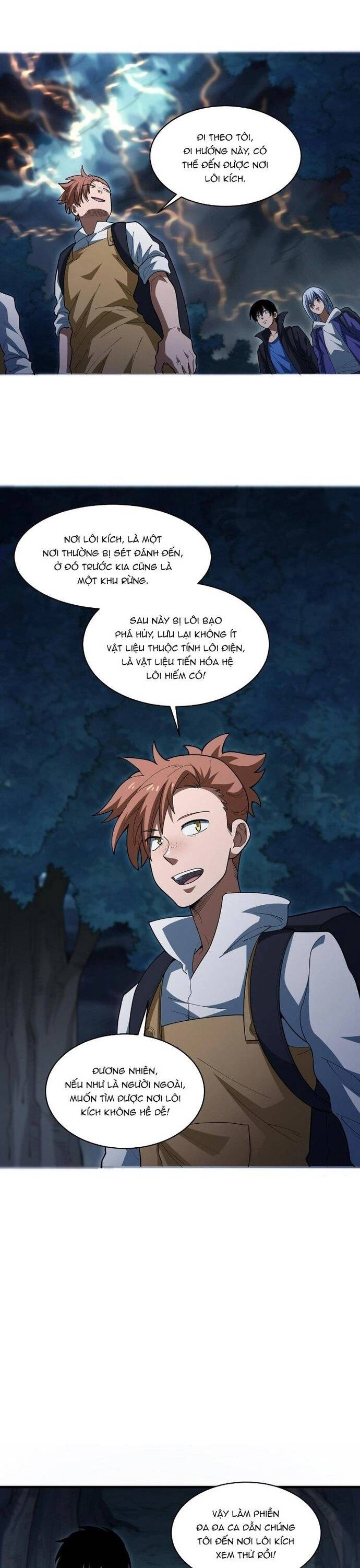 page_7