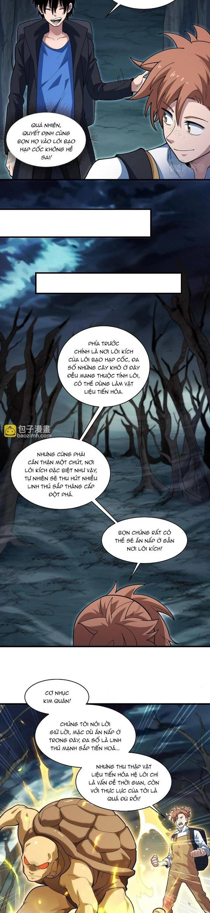 page_8