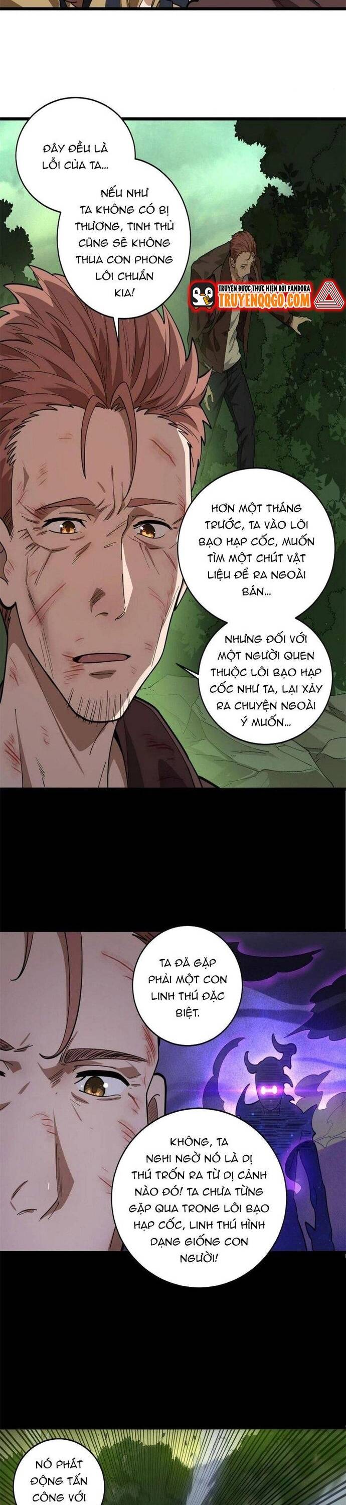 page_16