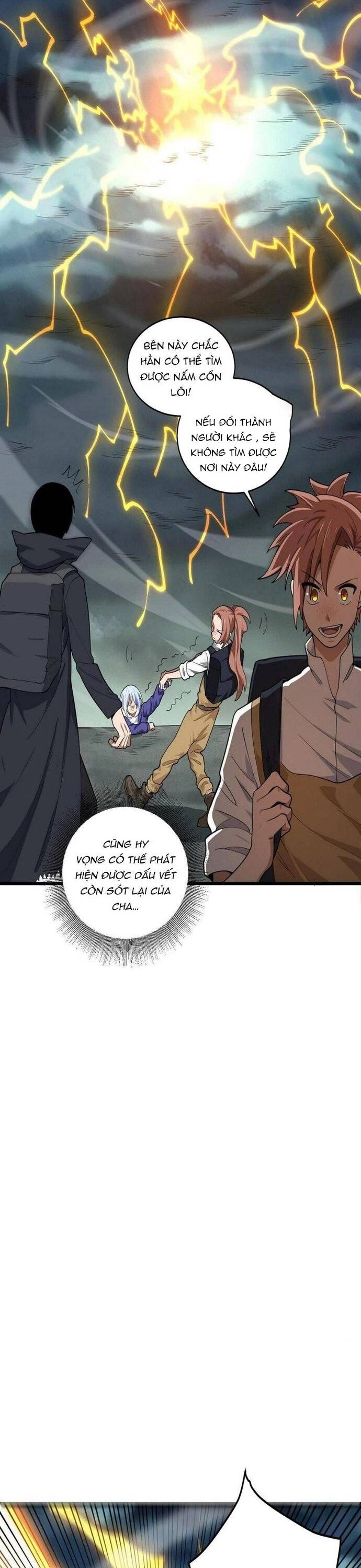 page_7