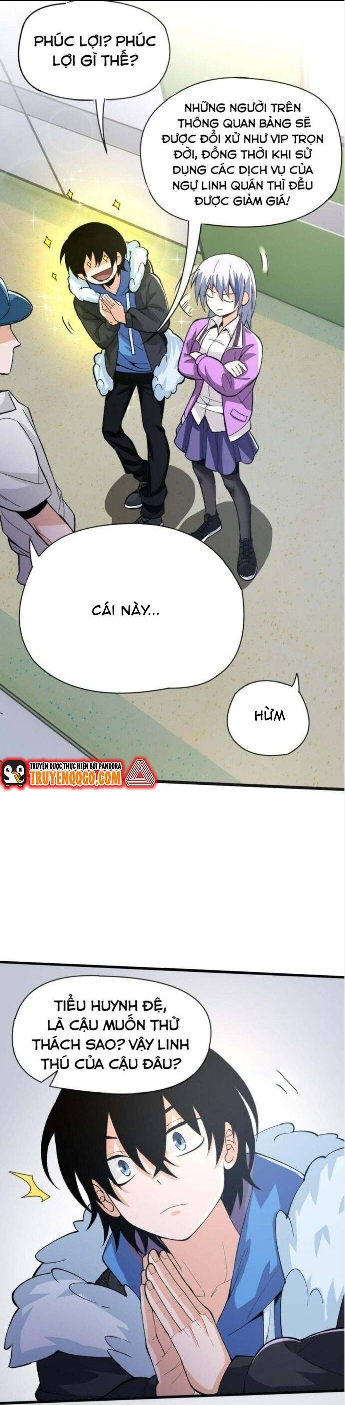 page_12