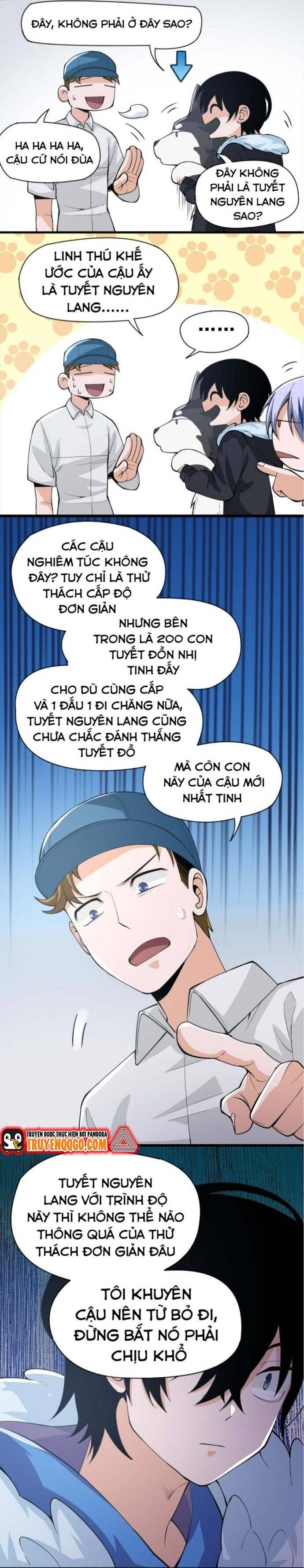 page_13
