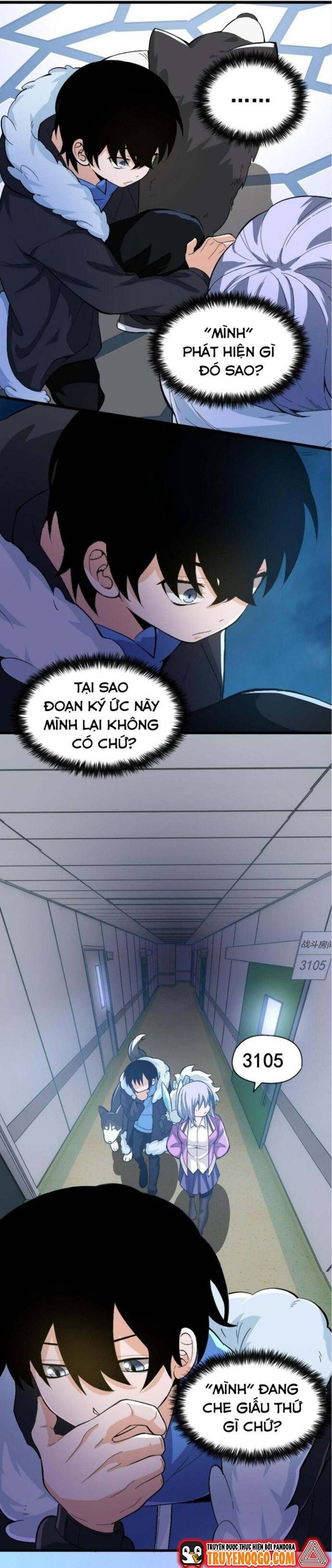 page_5