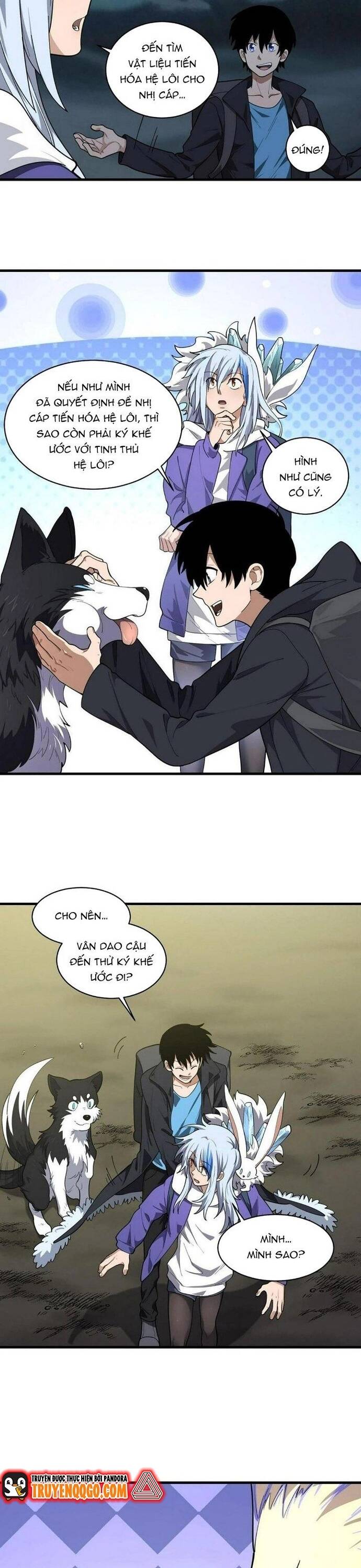 page_11