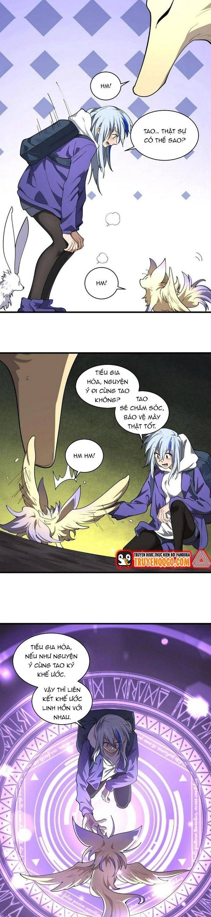 page_12