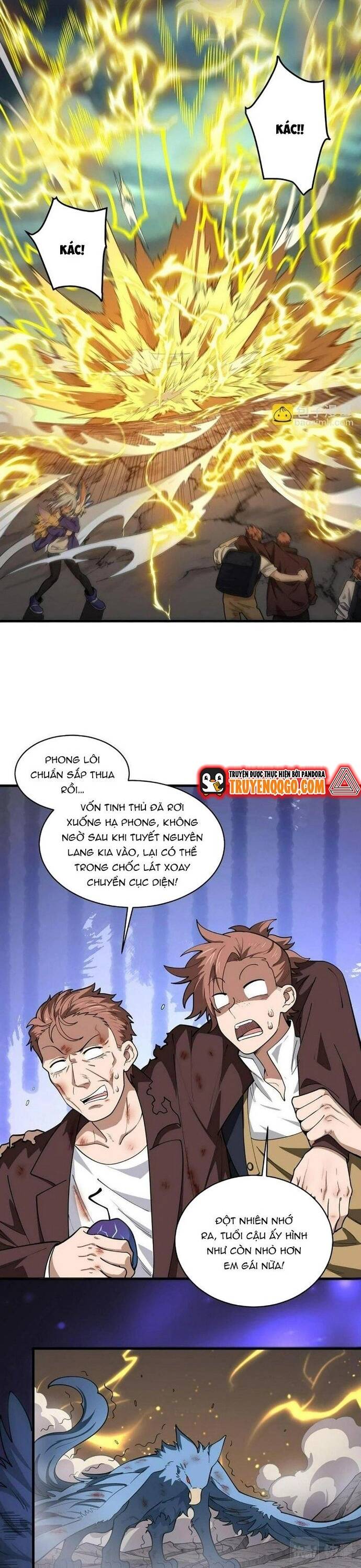 page_2