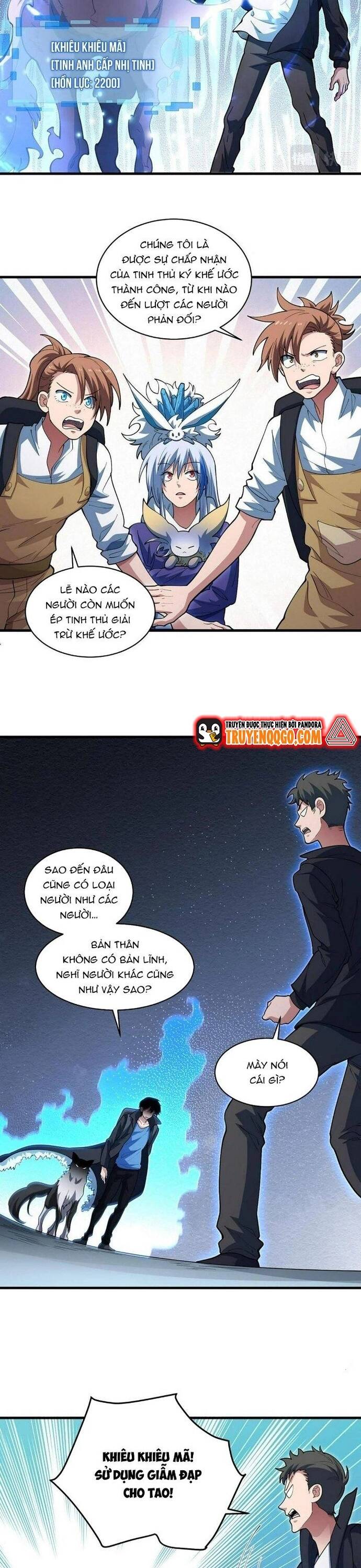 page_20