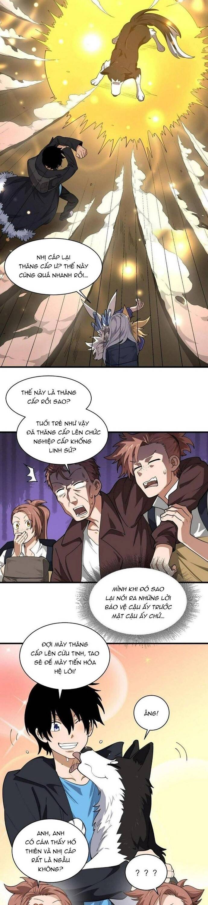 page_7