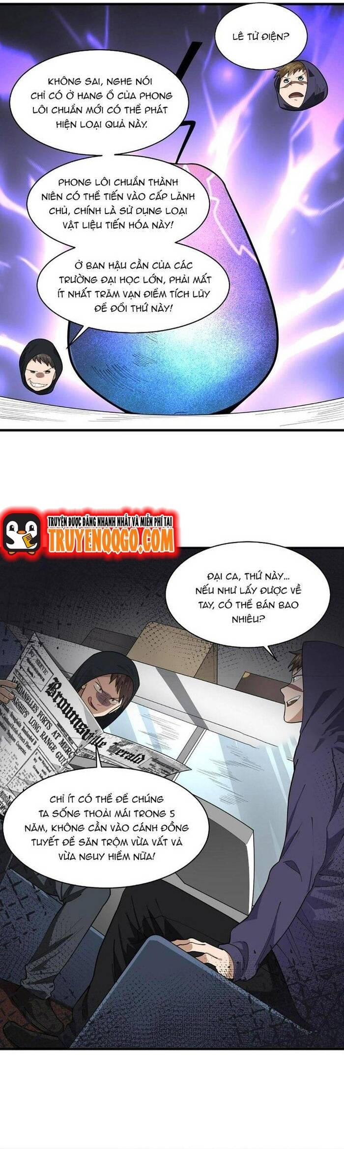 page_10
