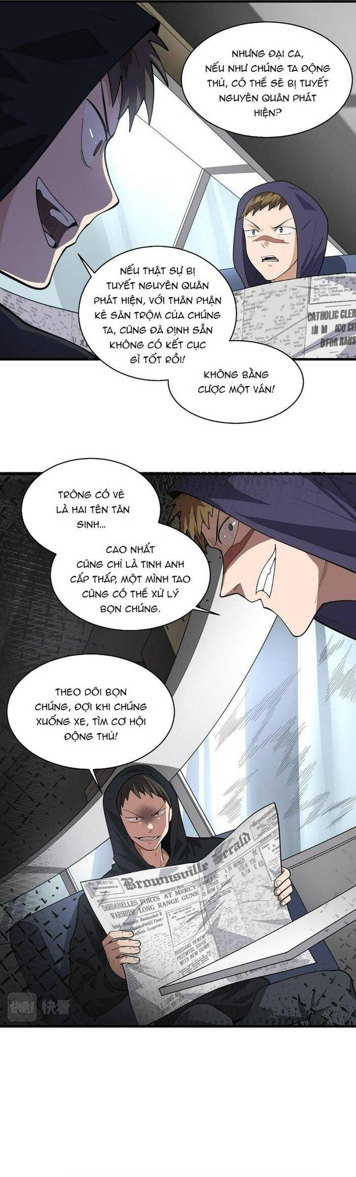 page_11