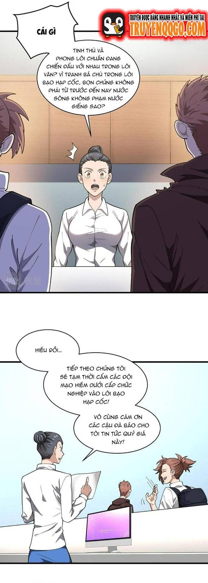 page_2