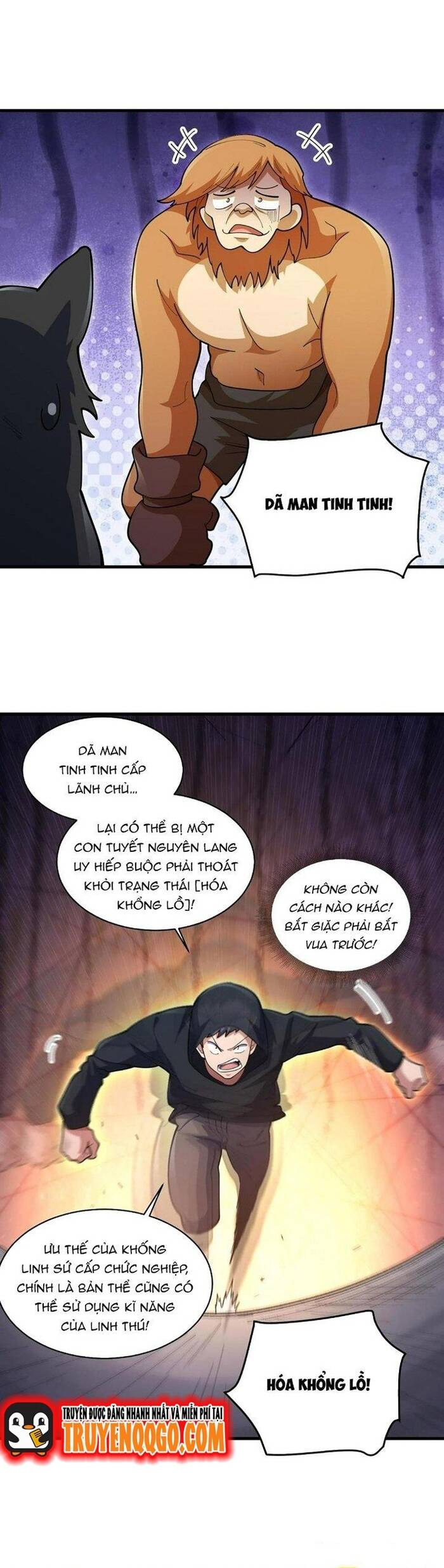 page_26